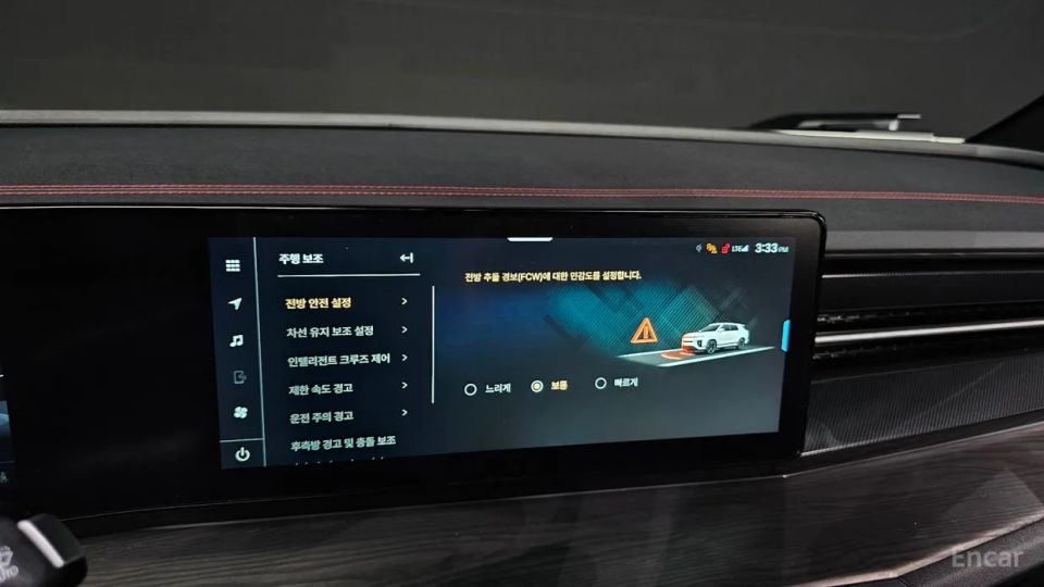 KG_Mobility_Ssangyong Actyon