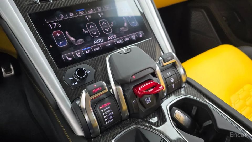 Lamborghini urus