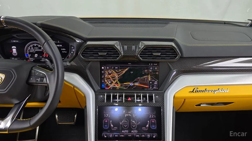 Lamborghini urus