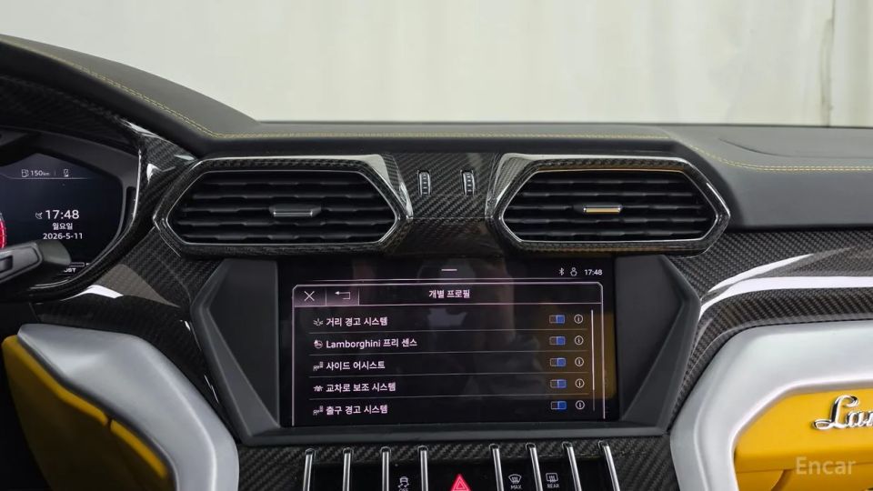 Lamborghini urus