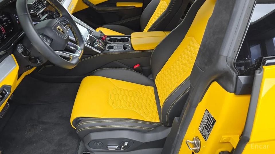 Lamborghini urus