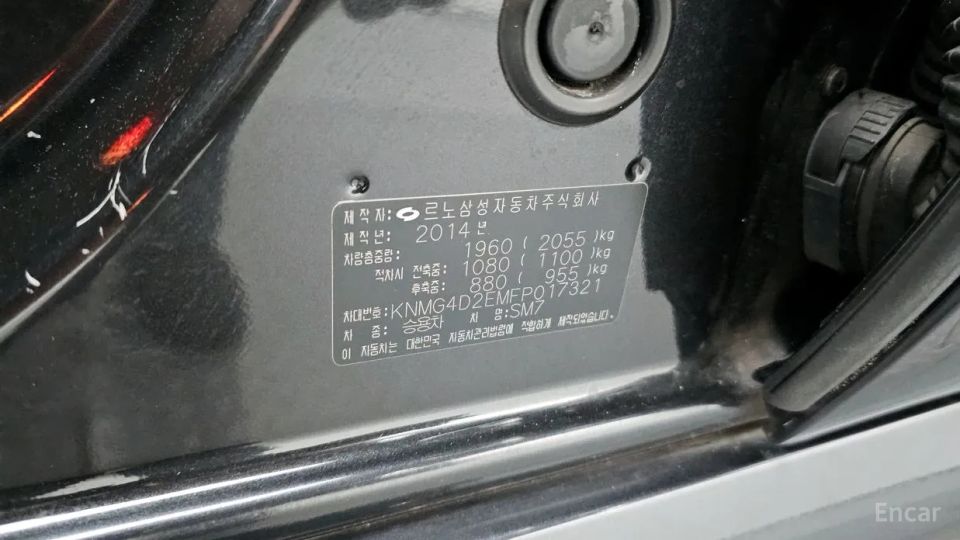 Renault-KoreaSamsung SM7