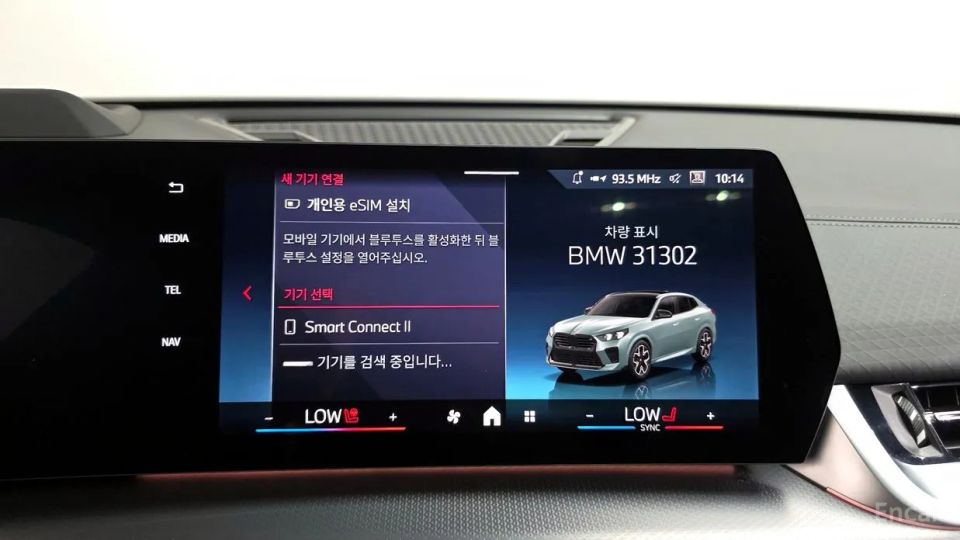 BMW X2 (F39)