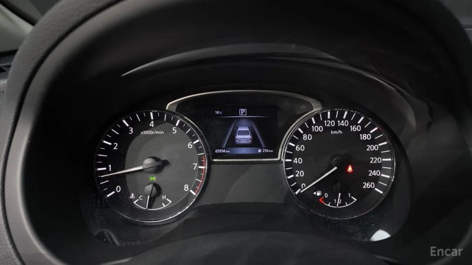 Nissan altima
