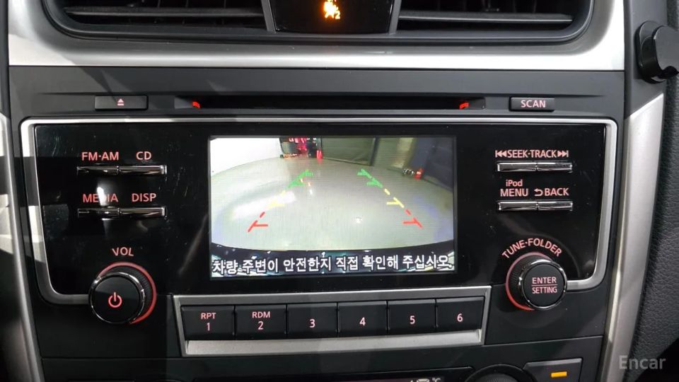 Nissan altima