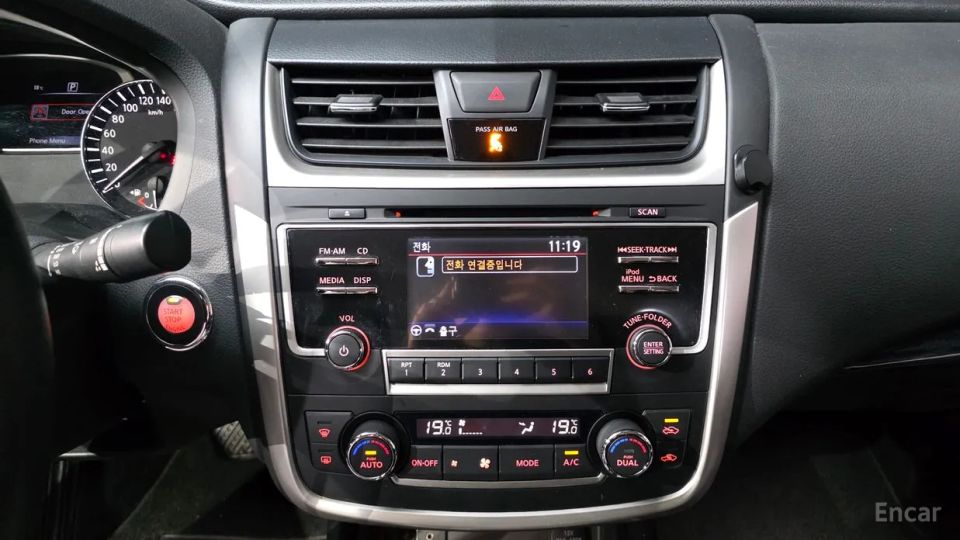 Nissan altima