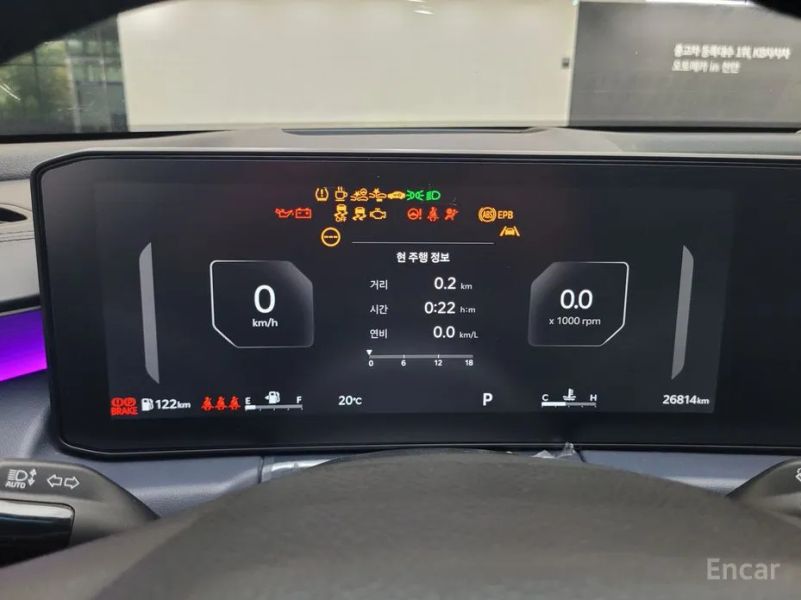 Kia K8