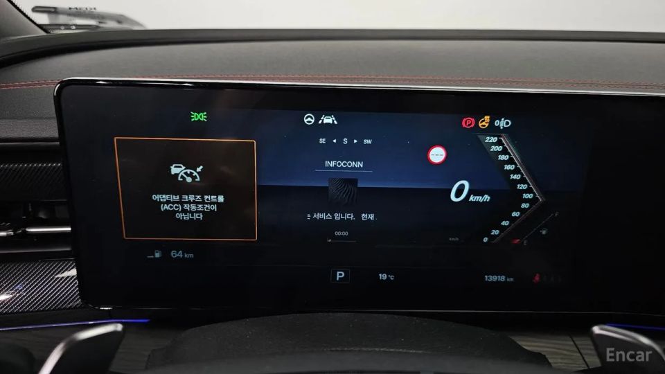 KG_Mobility_Ssangyong Actyon