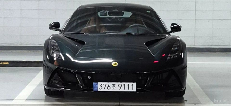 Lotus Emira