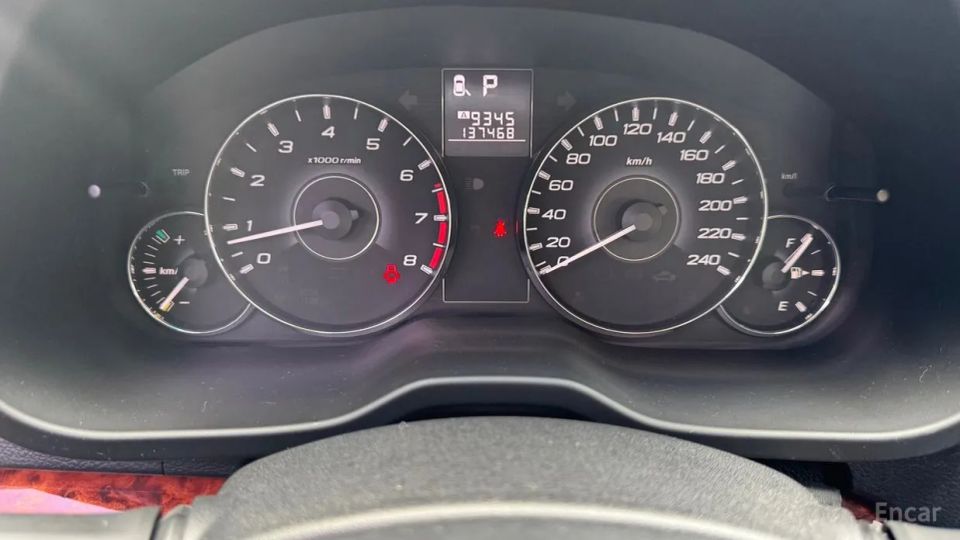 Subaru Outback