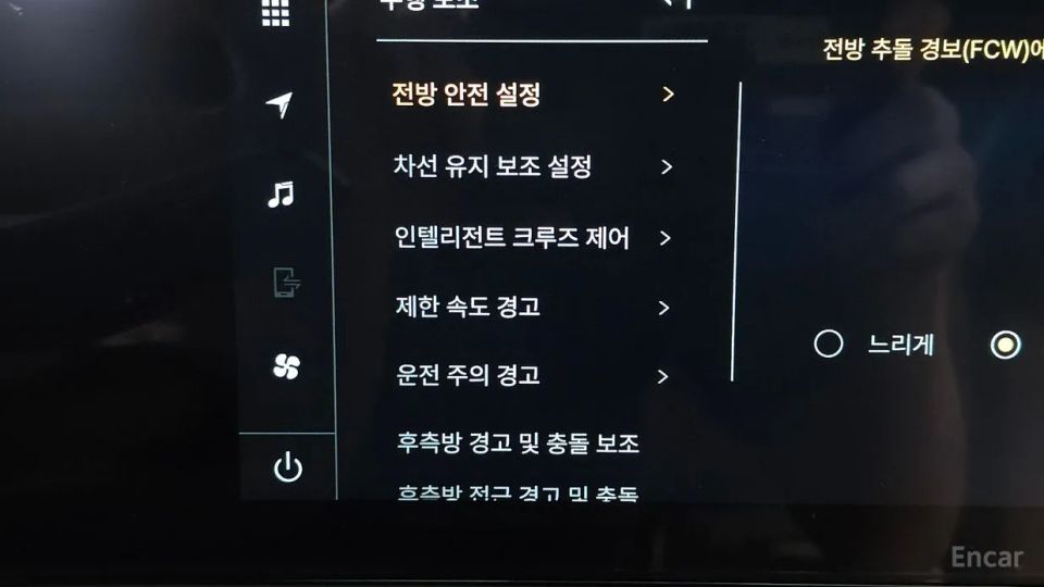 KG_Mobility_Ssangyong Actyon
