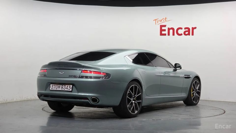 Astonmartin Rapide