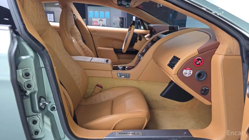 Astonmartin Rapide