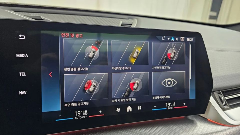 BMW X2 (F39)