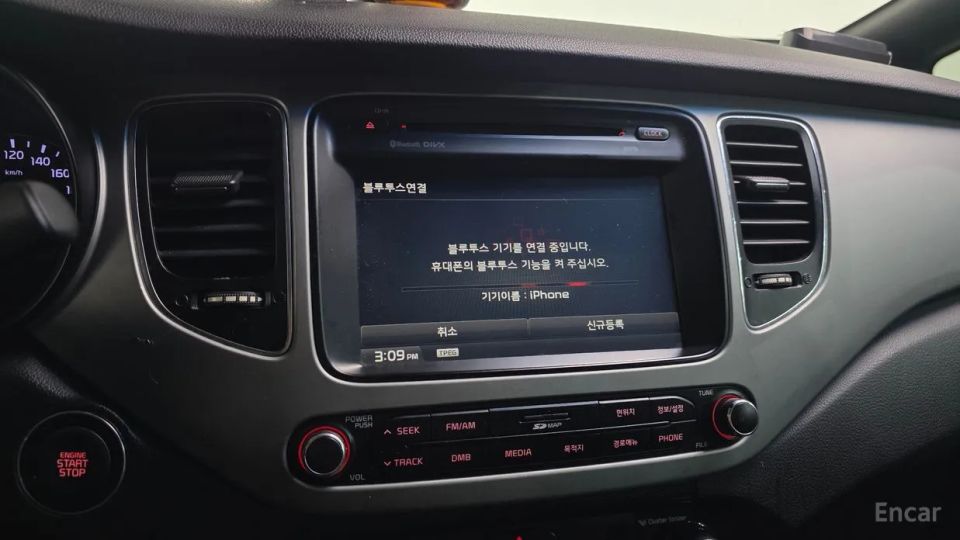 Kia Carens
