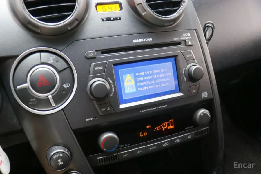 KG_Mobility_Ssangyong Actyon