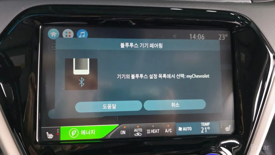 ChevroletGMDaewoo Bolt EV