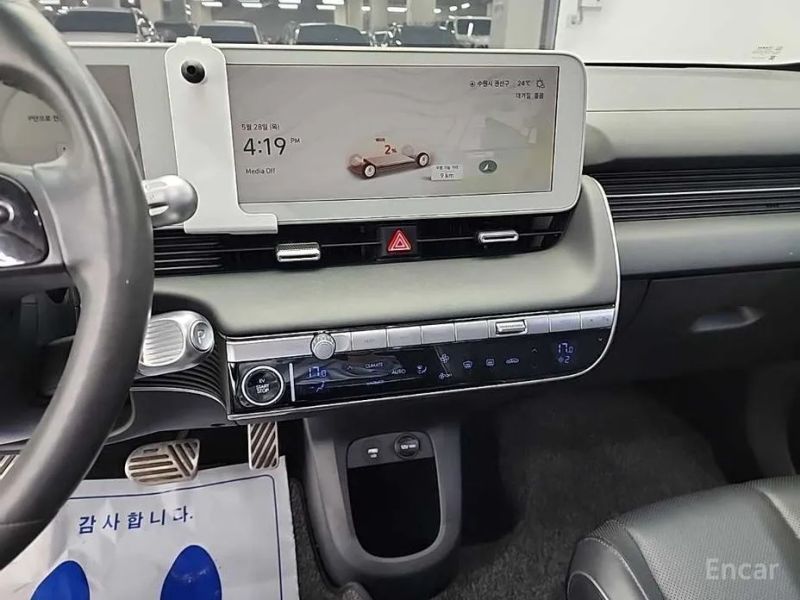 Hyundai Ioniq5
