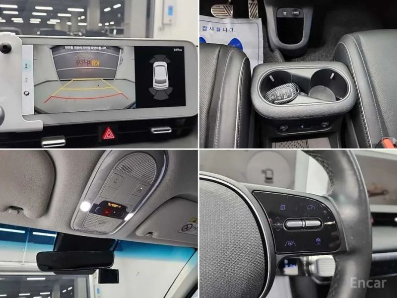 Hyundai Ioniq5