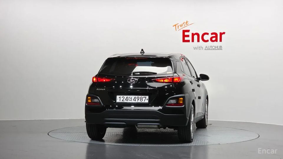 Hyundai Kona