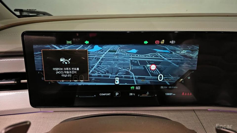 KG_Mobility_Ssangyong Actyon