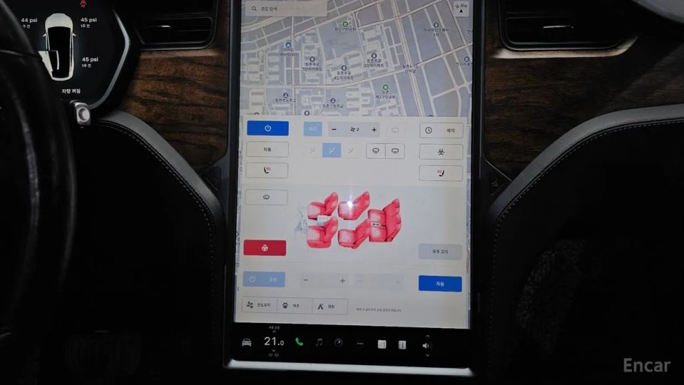 Tesla model-x