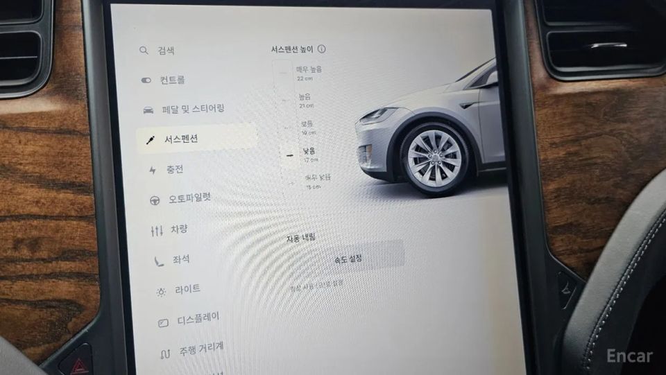 Tesla model-x