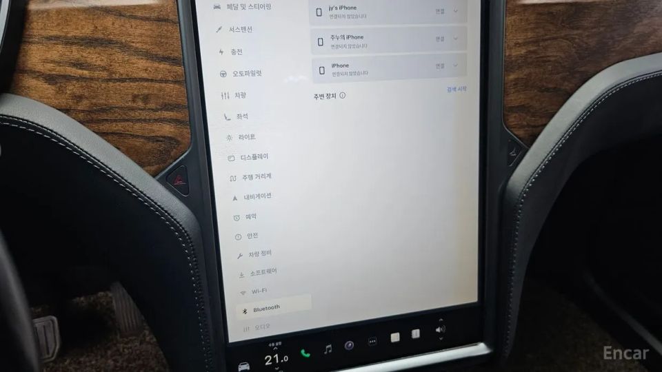 Tesla model-x