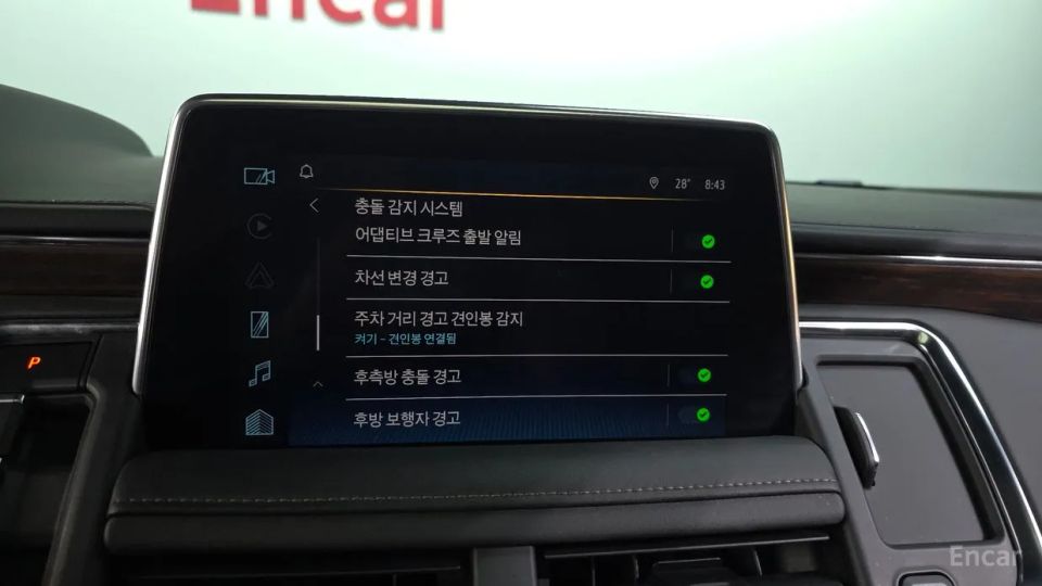 ChevroletGMDaewoo Tahoe