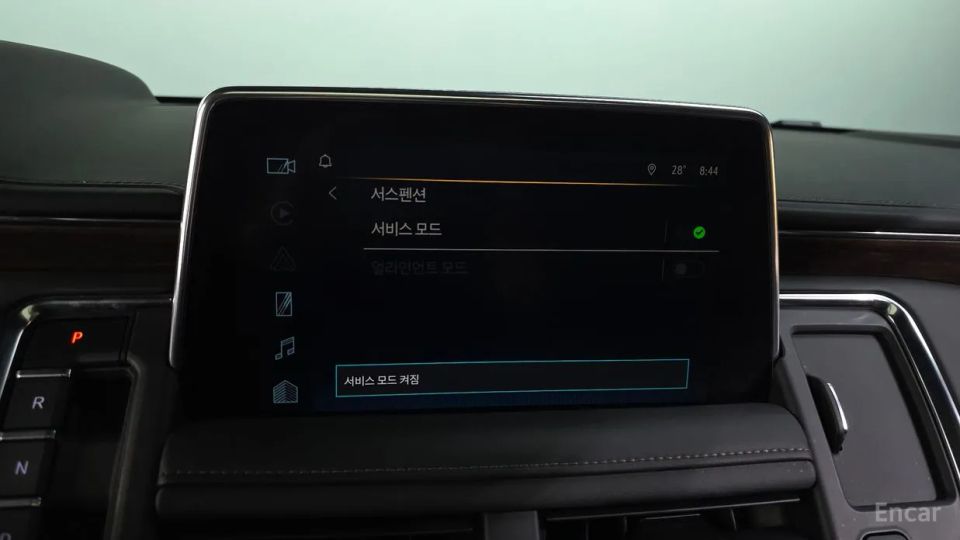 ChevroletGMDaewoo Tahoe
