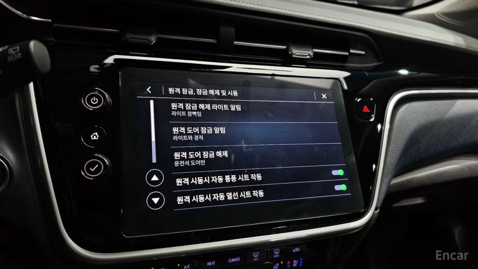 ChevroletGMDaewoo Bolt EUV