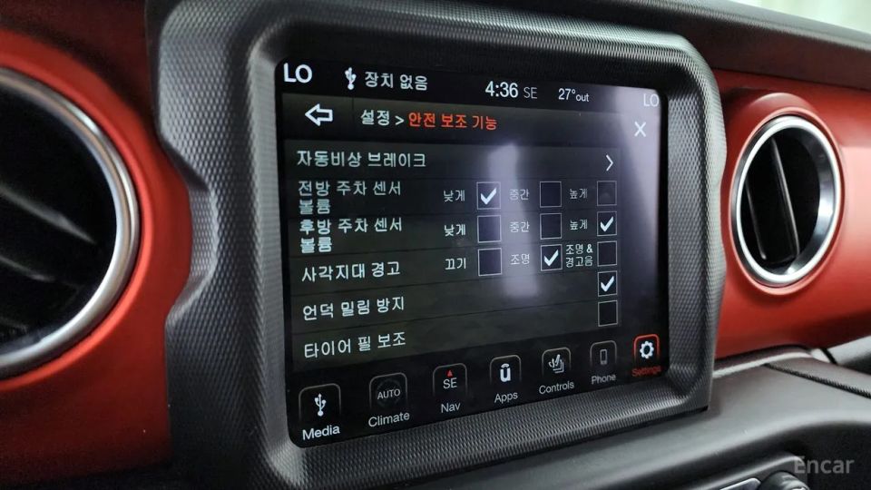 Jeep gladiator