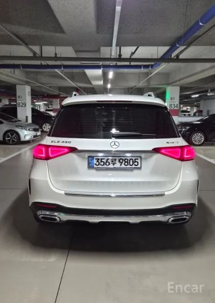 Mercedes-Benz GLE-Class