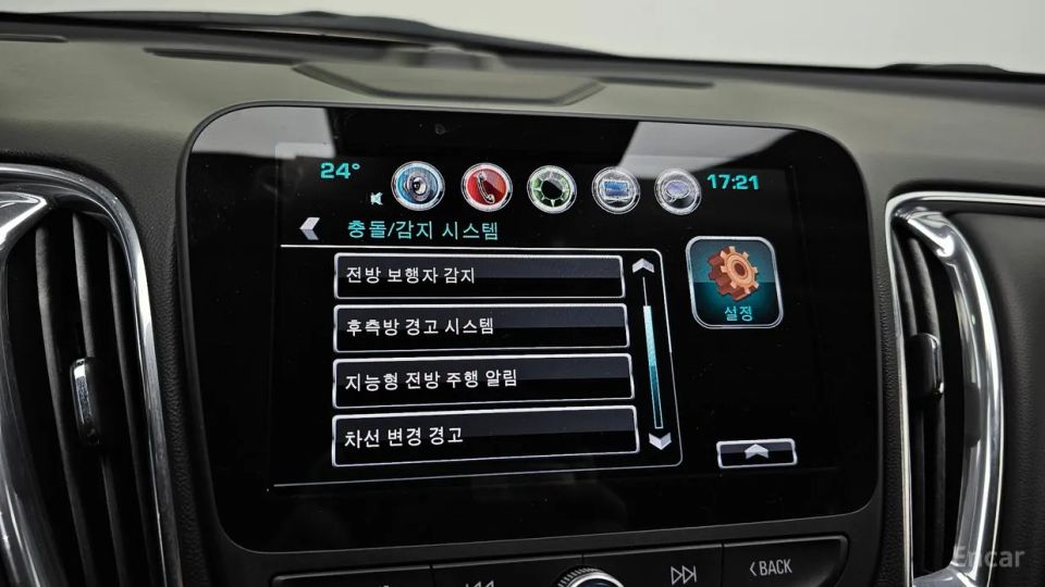ChevroletGMDaewoo Malibu