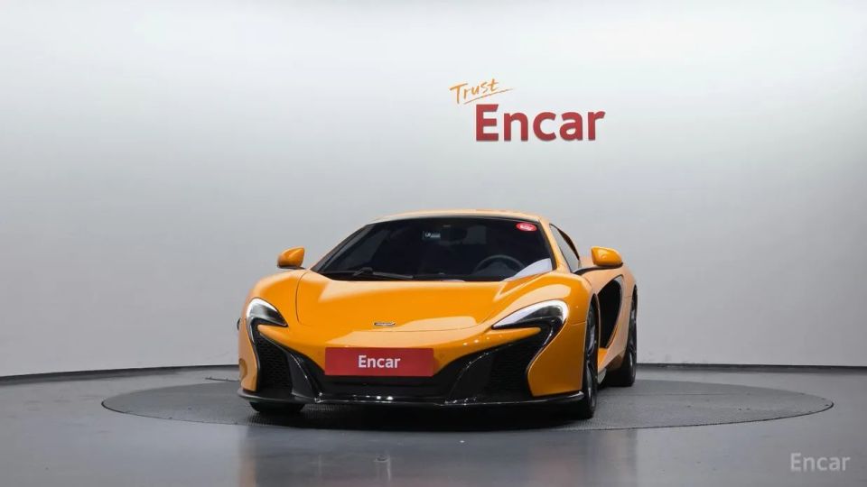 Mclaren 650S