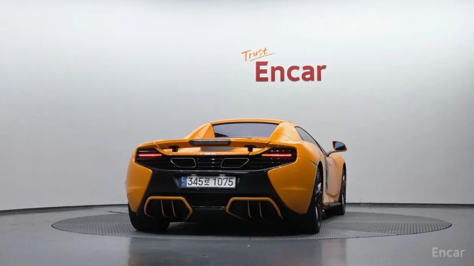 Mclaren 650S