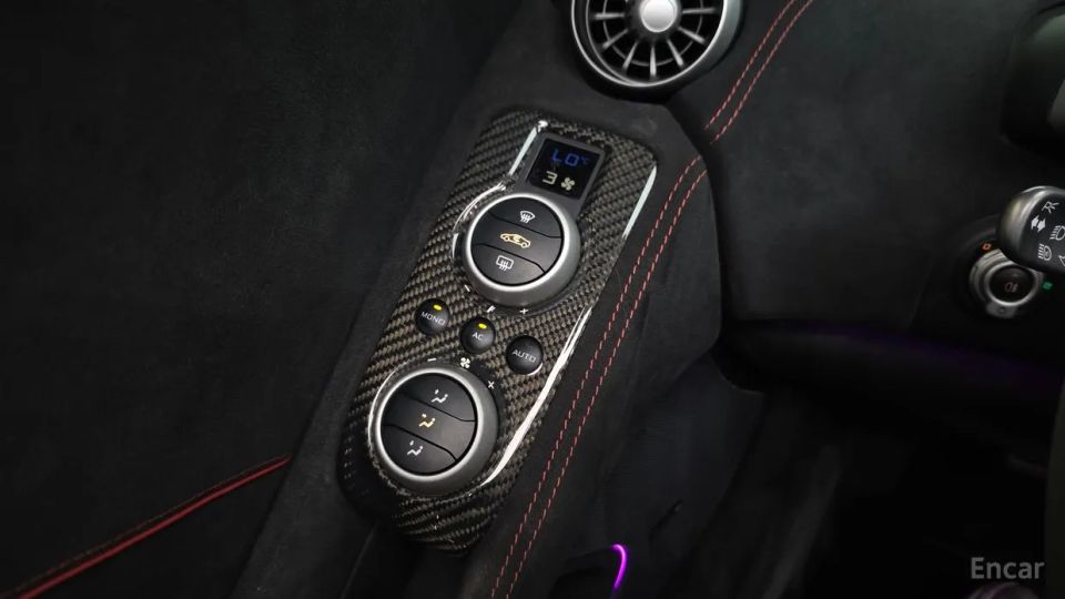 Mclaren 650S