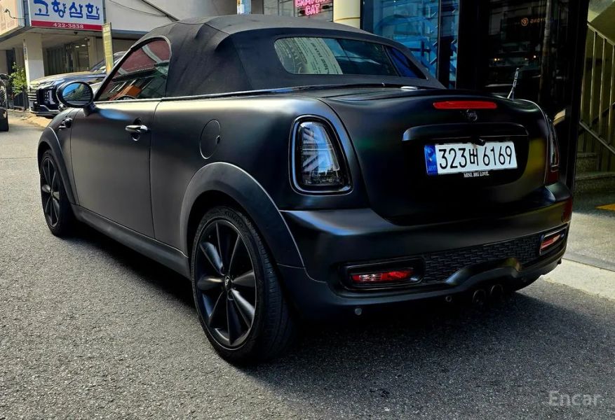 Mini roadster