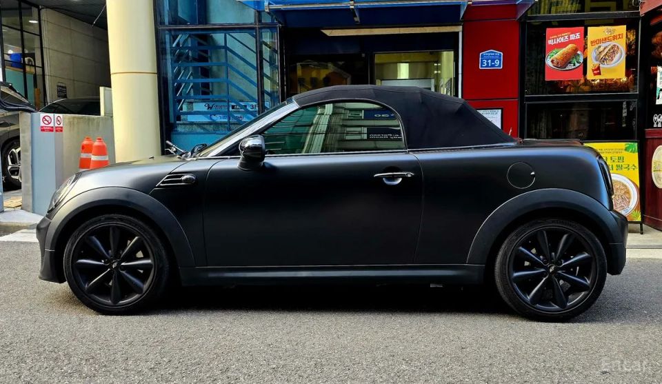 Mini roadster