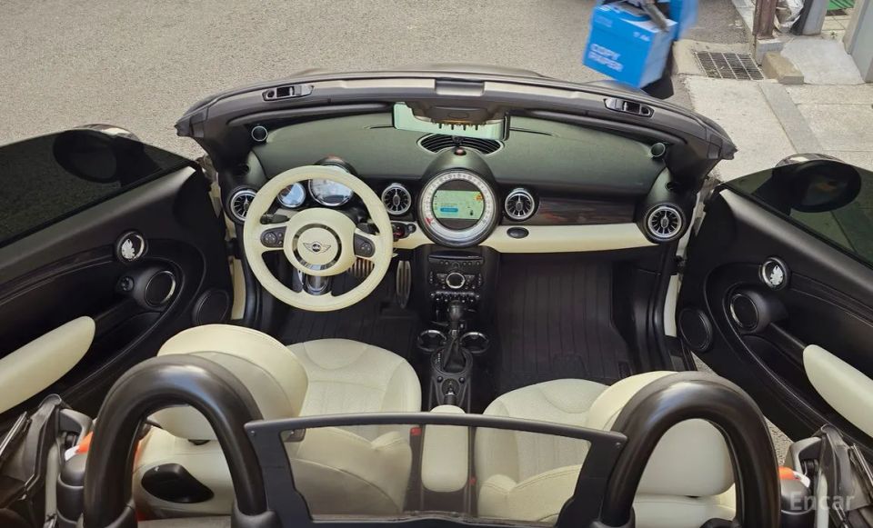 Mini roadster