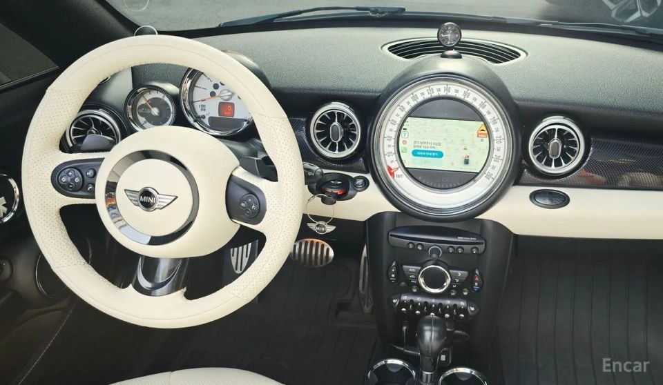 Mini roadster