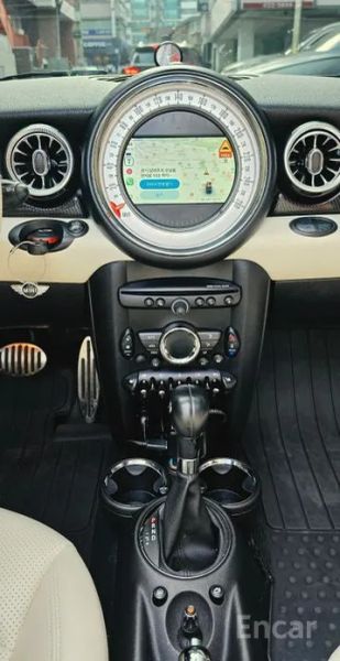 Mini roadster