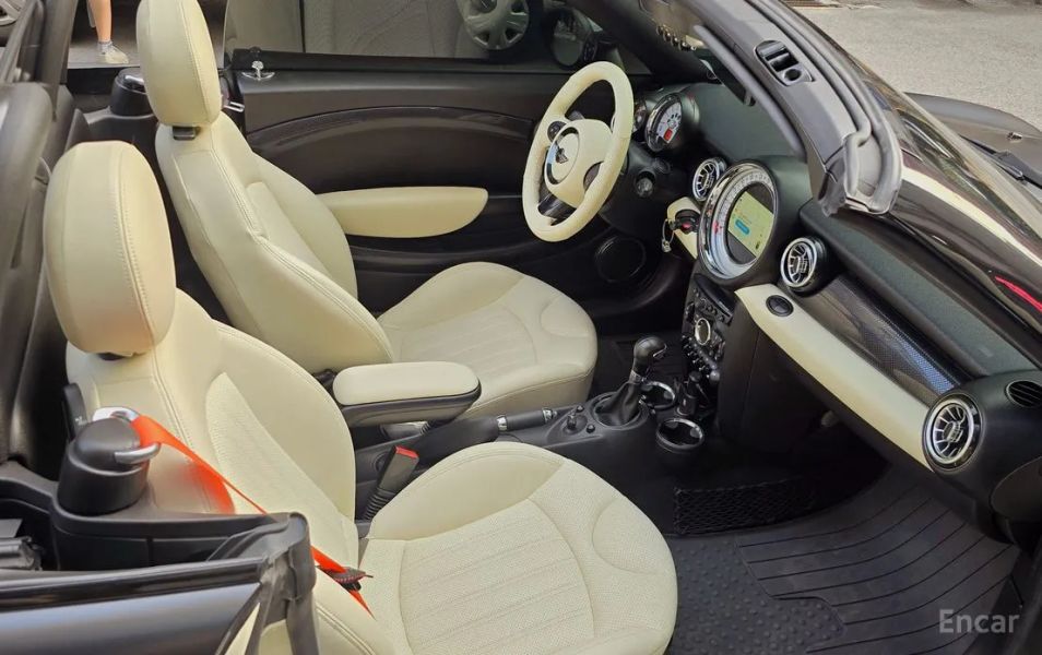 Mini roadster