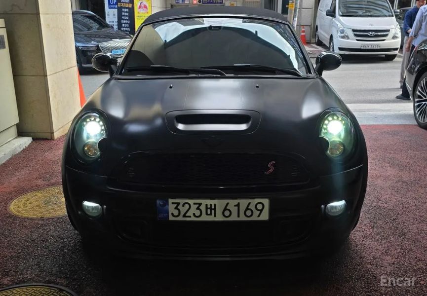 Mini roadster