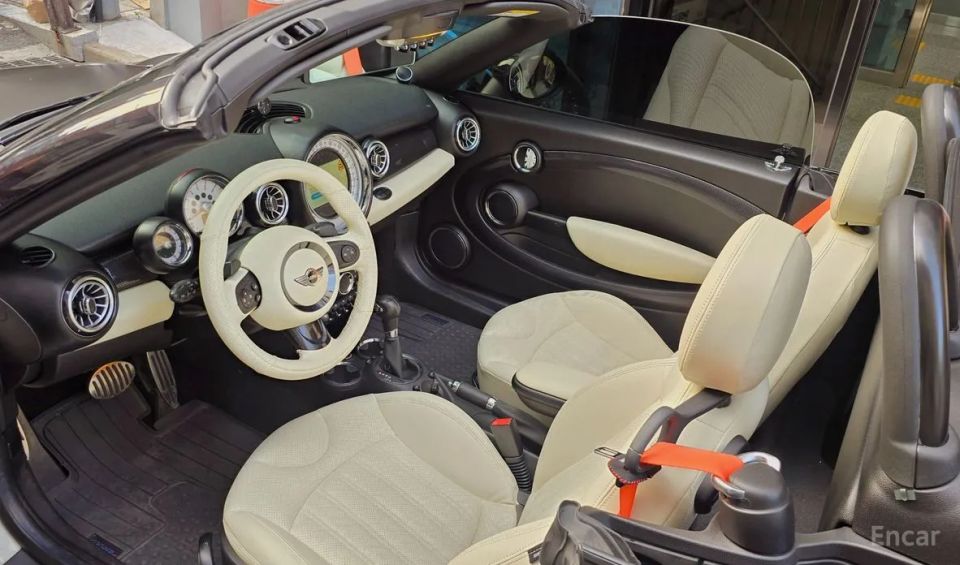 Mini roadster