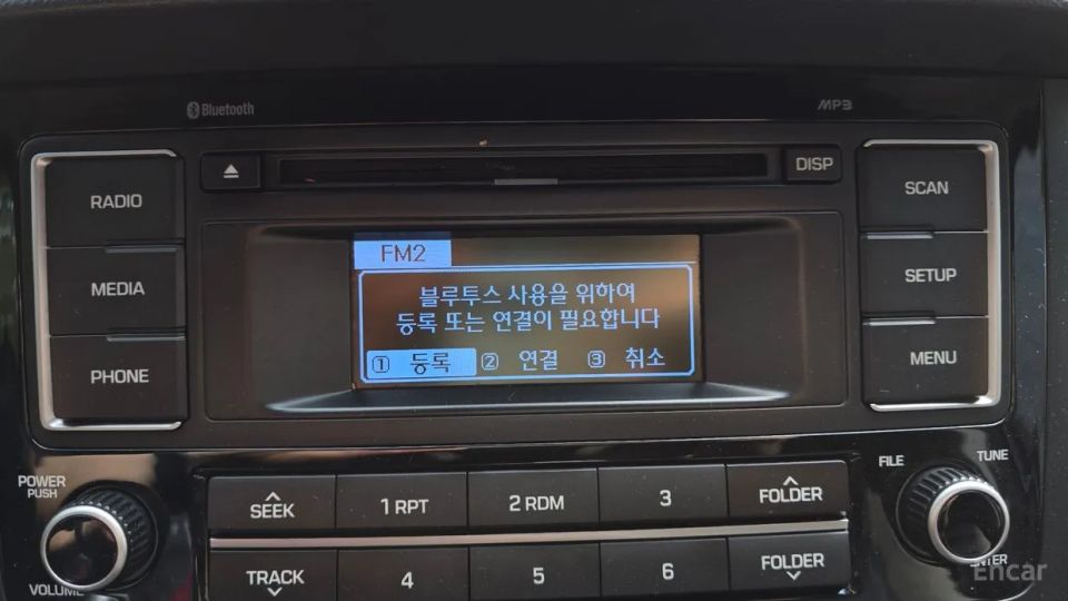 Hyundai Solati