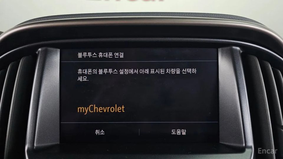 ChevroletGMDaewoo Colorado