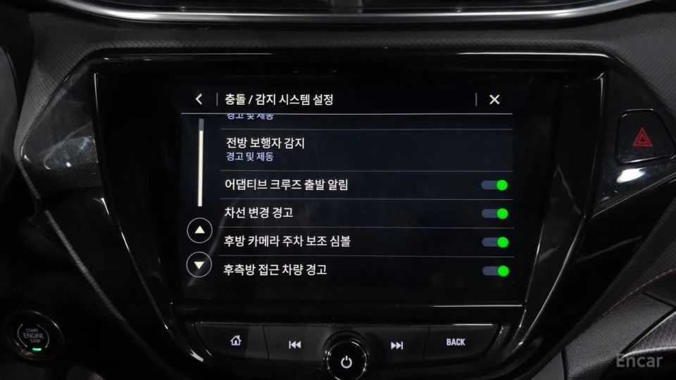 ChevroletGMDaewoo Trailblazer