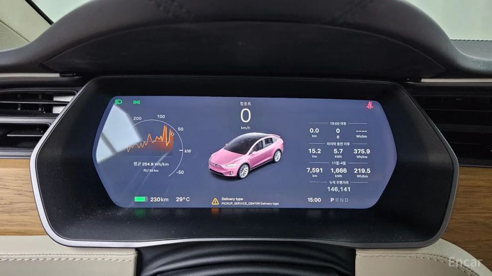 Tesla model-x