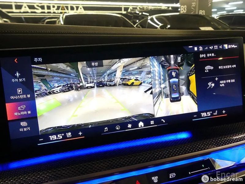 BMW i7